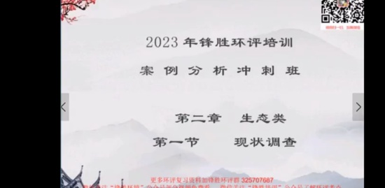 2023ʦ,,ʤ,̰,ʤѵ