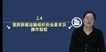 2023ȫʦ-·---д󣨹64Ƶ+塿