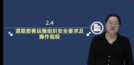 2023ȫʦ,·,,,д