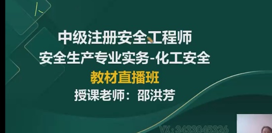 2023ȫʦ,,ۺ鷼,,233