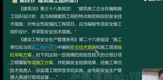 2023ȫʦ,,迡,,233