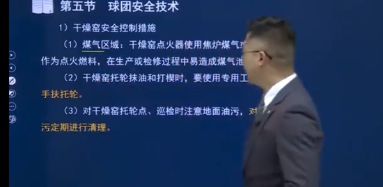 2023ȫʦ,,,,а