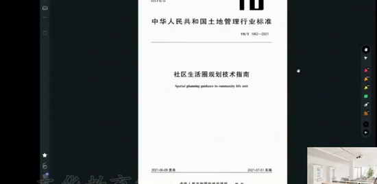 2023滮ʦ,ʵ,,,ע
