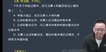 2023ʦ--ӡ-̰-X12Ƶ+塿