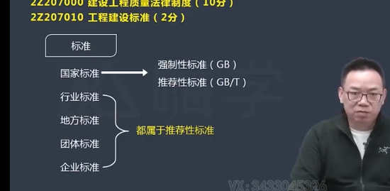 2023ʦ,,ӡ,̰,X
