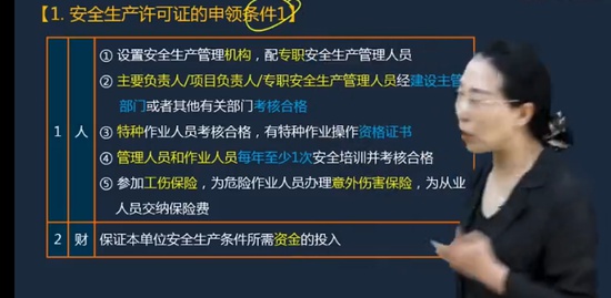 2023ʦ,,,ͻư,