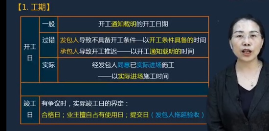 2023ʦ,,,ͻư,
