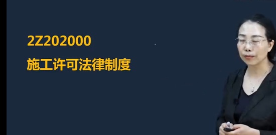 2023ʦ,,,ͻư,