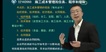 2023ʦ--޼-̰-н̣14Ƶ+塿