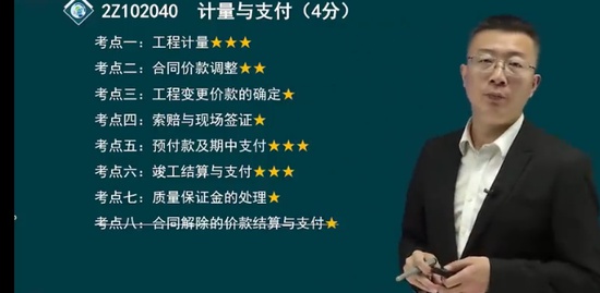 2023ʦ,,޼,̰,н