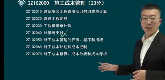 2023ʦ,,޼,̰,н