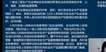 2023ʦ--ʦ--L4Ƶ+塿