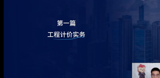 2023ʦ,װ,ʦ,ϳ̰,L