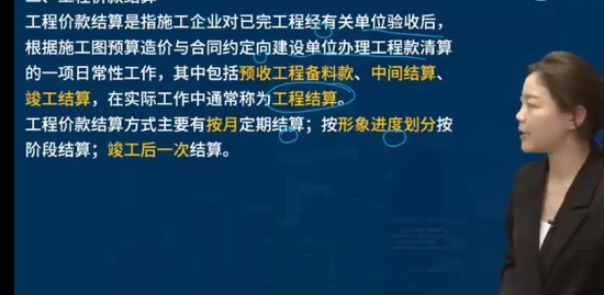 2023ʦ,װ,ʦ,,L