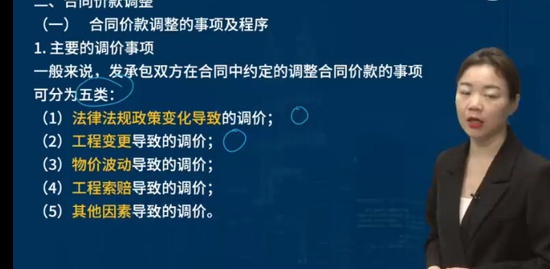 2023ʦ,װ,ʦ,,L