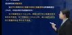 2023ʦ-װ-ʦ-Ϻ-L56Ƶ+塿