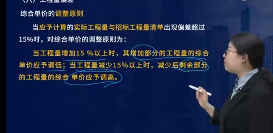 2023ʦ,װ,ʦ,Ϻ,L