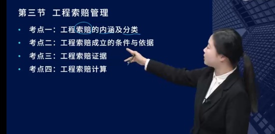 2023ʦ,,ʦ,Ϻ,L