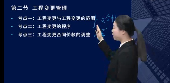 2023ʦ,,ʦ,Ϻ,L