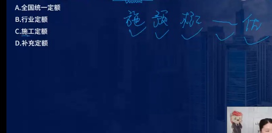 2023ʦ,,ʦ,ϼѵ,L