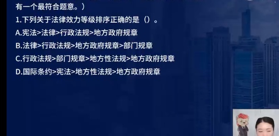 2023ʦ,,ʦ,ϼѵ,L