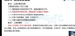 2023ʦ--ƽ--н22Ƶ+塿