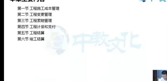 2023ʦ,,ƽ,,н
