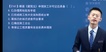 2023ʦ--Ǭ--ѧT5Ƶ+塿