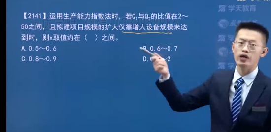 2023ʦ,,Ǭ,,ѧT