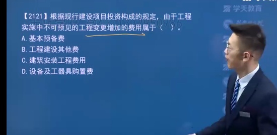 2023ʦ,,Ǭ,,ѧT