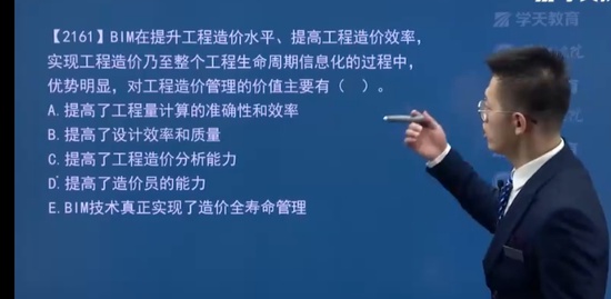 2023ʦ,,Ǭ,㽭,ѧT