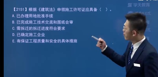 2023ʦ,,Ǭ,㽭,ѧT