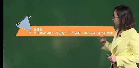 2023߼ʦ,,,ʱ,H