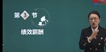 2023߼ʦ----д󣨹47Ƶ+塿