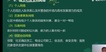 2023м繤-ʵ-ｭ-ѵ-2338Ƶ+塿