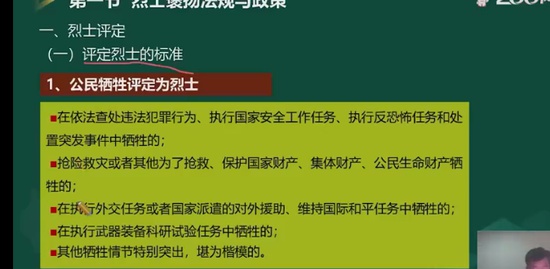 2023м繤,,ƽ,ѵ,233