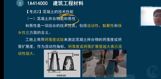 2023һʦ,,Т,,˼ά