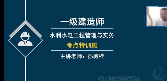 2023һʦ,ˮ,,,˼ά