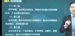 2023ʦ--֪-ר-˼ά14Ƶ+塿