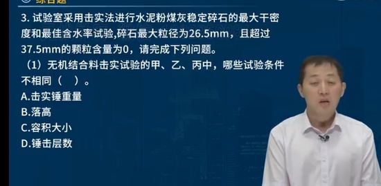 2023ʦ,·,ʦ,ѵ,L