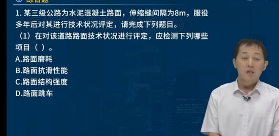 2023ʦ,·,ʦ,ѵ,L