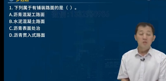 2023ʦ,·,ʦ,ѵ,L