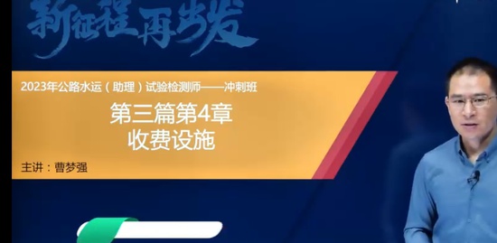 2023ʦ,ͨ,ǿ,̰,Ѹ