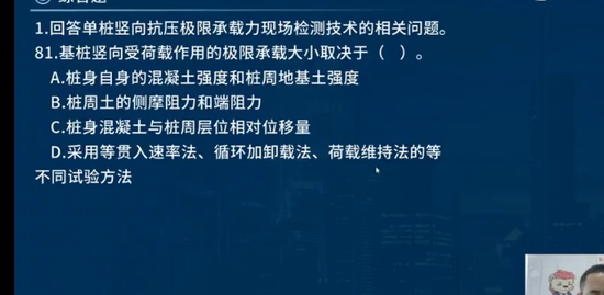 2023ʦ,,ʦ,ѵ,L