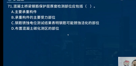 2023ʦ,,ʦ,ѵ,L