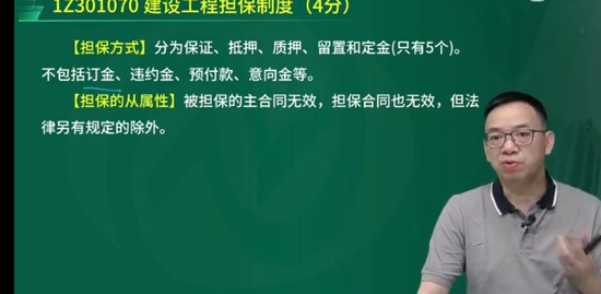 2023һʦ,,ӡ,ǿ,L