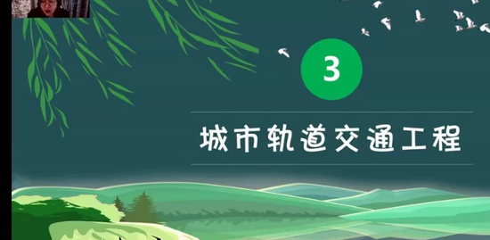 2023һʦ,,,ѵ,