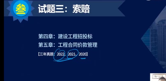 2023һʦ,װ,ʦ,,L