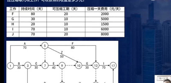 2023һʦ,,ʦ,,L