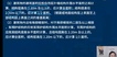 2023һʦ--ʦ-ϰ-L11Ƶ+塿